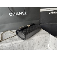 Cheap Chanel AAA Quality Messenger Bags For Women #1208119 Replica Wholesale [$100.00 USD] [ITEM#1208119] on Replica Chanel AAA Messenger Bags