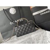 Cheap Chanel AAA Quality Messenger Bags For Women #1208119 Replica Wholesale [$100.00 USD] [ITEM#1208119] on Replica Chanel AAA Messenger Bags