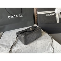 Cheap Chanel AAA Quality Messenger Bags For Women #1208122 Replica Wholesale [$105.00 USD] [ITEM#1208122] on Replica Chanel AAA Messenger Bags