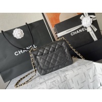 Cheap Chanel AAA Quality Messenger Bags For Women #1208123 Replica Wholesale [$105.00 USD] [ITEM#1208123] on Replica Chanel AAA Messenger Bags