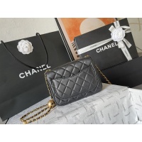 Cheap Chanel AAA Quality Messenger Bags For Women #1208125 Replica Wholesale [$105.00 USD] [ITEM#1208125] on Replica Chanel AAA Messenger Bags