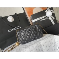 Cheap Chanel AAA Quality Messenger Bags For Women #1208128 Replica Wholesale [$108.00 USD] [ITEM#1208128] on Replica Chanel AAA Messenger Bags