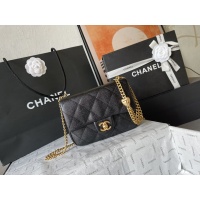 Cheap Chanel AAA Quality Messenger Bags For Women #1208133 Replica Wholesale [$108.00 USD] [ITEM#1208133] on Replica Chanel AAA Messenger Bags