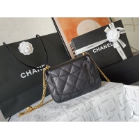 Cheap Chanel AAA Quality Messenger Bags For Women #1208133 Replica Wholesale [$108.00 USD] [ITEM#1208133] on Replica Chanel AAA Messenger Bags