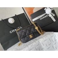 Cheap Chanel AAA Quality Messenger Bags For Women #1208138 Replica Wholesale [$112.00 USD] [ITEM#1208138] on Replica Chanel AAA Messenger Bags