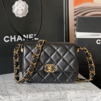 Cheap Chanel AAA Quality Messenger Bags For Women #1208139 Replica Wholesale [$115.00 USD] [ITEM#1208139] on Replica Chanel AAA Quality Messenger Bags