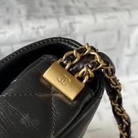 Cheap Chanel AAA Quality Messenger Bags For Women #1208139 Replica Wholesale [$115.00 USD] [ITEM#1208139] on Replica Chanel AAA Quality Messenger Bags