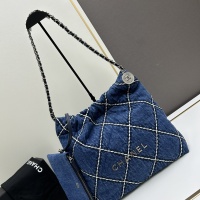 Chanel AAA Quality Shoulder Bags For Women #1208195