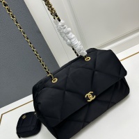 Cheap Chanel AAA Quality Shoulder Bags For Women #1208197 Replica Wholesale [$85.00 USD] [ITEM#1208197] on Replica Chanel AAA Quality Shoulder Bags