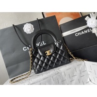 Cheap Chanel AAA Quality Handbags For Women #1208204 Replica Wholesale [$115.00 USD] [ITEM#1208204] on Replica Chanel AAA Handbags