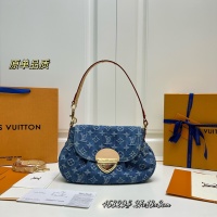 Louis Vuitton AAA Quality Shoulder Bags For Women #1208294