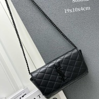 Yves Saint Laurent YSL AAA Quality Messenger Bags For Women #1208622