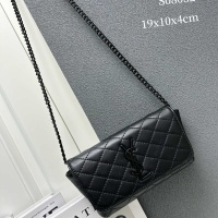 Cheap Yves Saint Laurent YSL AAA Quality Messenger Bags For Women #1208622 Replica Wholesale [$88.00 USD] [ITEM#1208622] on Replica Yves Saint Laurent YSL AAA Quality Messenger Bags