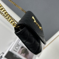 Cheap Yves Saint Laurent YSL AAA Quality Messenger Bags For Women #1208624 Replica Wholesale [$88.00 USD] [ITEM#1208624] on Replica Yves Saint Laurent YSL AAA Quality Messenger Bags