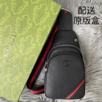 Cheap Gucci AAA Man Messenger Bags #1209220 Replica Wholesale [$102.00 USD] [ITEM#1209220] on Replica Gucci AAA Man Messenger Bags