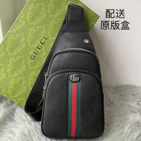 Gucci AAA Man Messenger Bags #1209222