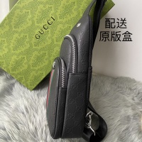 Cheap Gucci AAA Man Messenger Bags #1209222 Replica Wholesale [$102.00 USD] [ITEM#1209222] on Replica Gucci AAA Man Messenger Bags