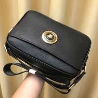 Cheap Versace AAA Man Messenger Bags #1209809 Replica Wholesale [$92.00 USD] [ITEM#1209809] on Replica Versace AAA Man Messenger Bags