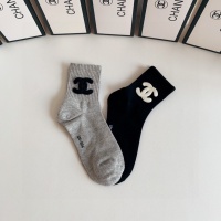 Cheap Chanel Socks #1210448 Replica Wholesale [$29.00 USD] [ITEM#1210448] on Replica Chanel Socks