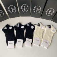 Cheap Prada Socks #1210457 Replica Wholesale [$25.00 USD] [ITEM#1210457] on Replica Prada Socks