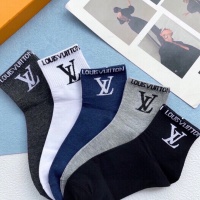 Cheap Louis Vuitton LV Socks #1210462 Replica Wholesale [$25.00 USD] [ITEM#1210462] on Replica Louis Vuitton LV Socks