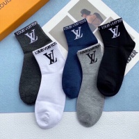 Cheap Louis Vuitton LV Socks #1210462 Replica Wholesale [$25.00 USD] [ITEM#1210462] on Replica Louis Vuitton LV Socks