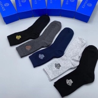 Cheap Versace Socks #1210467 Replica Wholesale [$29.00 USD] [ITEM#1210467] on Replica Versace Socks