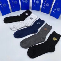 Cheap Versace Socks #1210467 Replica Wholesale [$29.00 USD] [ITEM#1210467] on Replica Versace Socks