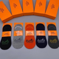 Hermes Socks #1210468