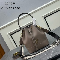 Prada AAA Quality Handbags For Women #1210566