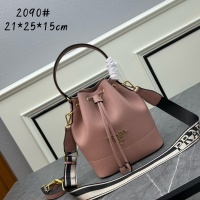 Prada AAA Quality Handbags For Women #1210568
