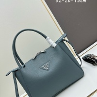 Prada AAA Quality Handbags For Women #1210574
