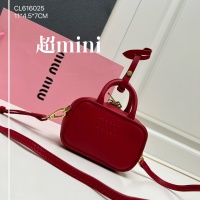 MIU MIU AAA Quality Messenger Bags For Women #1210576