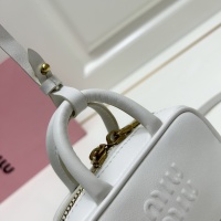 Cheap MIU MIU AAA Quality Messenger Bags For Women #1210580 Replica Wholesale [$68.00 USD] [ITEM#1210580] on Replica MIU MIU AAA Messenger Bags