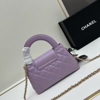 Cheap Chanel AAA Quality Handbags For Women #1210706 Replica Wholesale [$92.00 USD] [ITEM#1210706] on Replica Chanel AAA Handbags