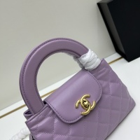 Cheap Chanel AAA Quality Handbags For Women #1210706 Replica Wholesale [$92.00 USD] [ITEM#1210706] on Replica Chanel AAA Handbags