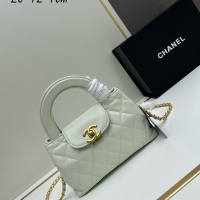 Chanel AAA Quality Handbags For Women #1210708