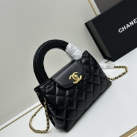 Cheap Chanel AAA Quality Handbags For Women #1210709 Replica Wholesale [$92.00 USD] [ITEM#1210709] on Replica 