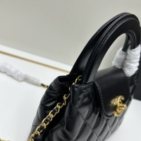 Cheap Chanel AAA Quality Handbags For Women #1210709 Replica Wholesale [$92.00 USD] [ITEM#1210709] on Replica 