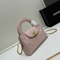 Cheap Chanel AAA Quality Handbags For Women #1210710 Replica Wholesale [$92.00 USD] [ITEM#1210710] on Replica Chanel AAA Handbags