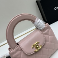 Cheap Chanel AAA Quality Handbags For Women #1210710 Replica Wholesale [$92.00 USD] [ITEM#1210710] on Replica Chanel AAA Handbags