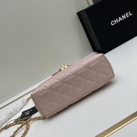 Cheap Chanel AAA Quality Handbags For Women #1210710 Replica Wholesale [$92.00 USD] [ITEM#1210710] on Replica Chanel AAA Handbags