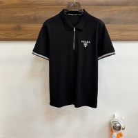 Cheap Prada T-Shirts Short Sleeved For Men #1210900 Replica Wholesale [$98.00 USD] [ITEM#1210900] on Replica Prada T-Shirts