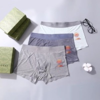 Gucci Underwears For Men #1211406