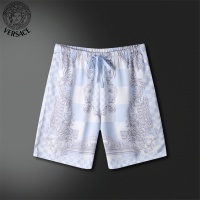 Cheap Versace Tracksuits Short Sleeved For Men #1211449 Replica Wholesale [$72.00 USD] [ITEM#1211449] on Replica Versace Tracksuits