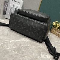 Cheap Louis Vuitton LV AAA Man Backpacks #1211465 Replica Wholesale [$80.00 USD] [ITEM#1211465] on Replica Louis Vuitton LV AAA Man Backpacks