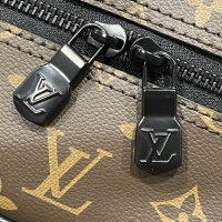 Cheap Louis Vuitton LV AAA Man Backpacks #1211467 Replica Wholesale [$80.00 USD] [ITEM#1211467] on Replica 