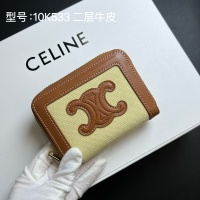 Celine Card Case #1211676