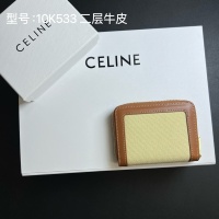 Cheap Celine Card Case #1211676 Replica Wholesale [$38.00 USD] [ITEM#1211676] on Replica Celine Wallets