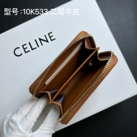 Cheap Celine Card Case #1211676 Replica Wholesale [$38.00 USD] [ITEM#1211676] on Replica Celine Wallets